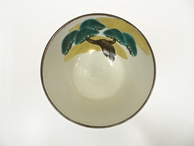b241 茶碗 乾山写 松 北風一三 木箱 茶道具 古物 道具 ] - 道具 北風一三造 色絵松茶碗（共箱） | ネットショップ圭
